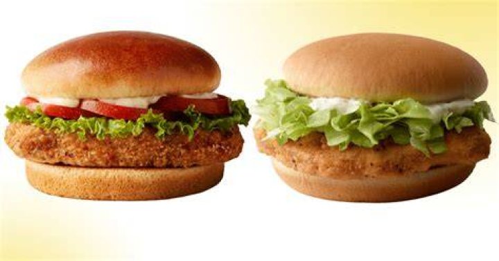 How much is a crispy chicken sandwich at McDonalds