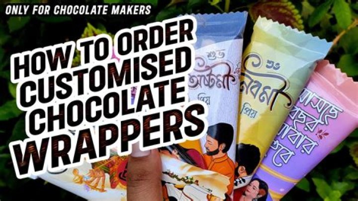 What is a wrapper C