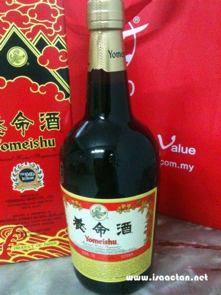 What is yomeishu good for